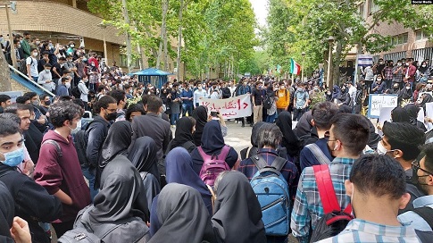 تجمع اعتراضی دانشجویان علم و صنعت